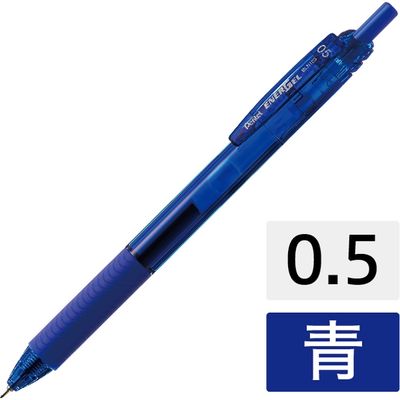 ぺんてる エナージェルエス BLN125-C 青10本 0.5 1セット(5箱)（直送品）