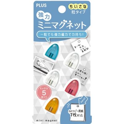 プラス 強力ミニマグネット粒 カラー5粒 CP-005NM 1セット(10袋)（直送品）