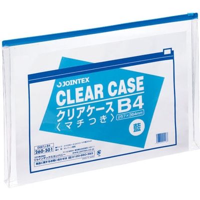 ジョインテックス クリアケース横型マチ付 B4×5枚 D087J-5B4　5パック（直送品）