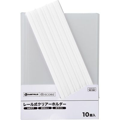 ジョインテックス レールホルダー再生 A4白100冊 D101J-10W　1箱（直送品）