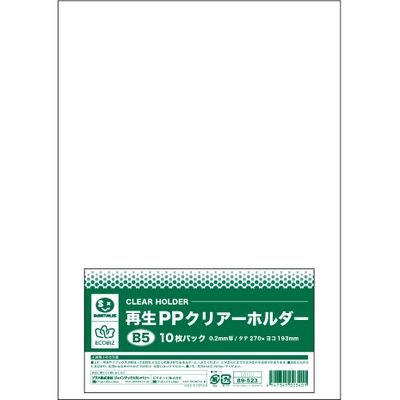 ジョインテックス 再生PPクリアーホルダーB5×100枚 D503J　3パック（直送品）