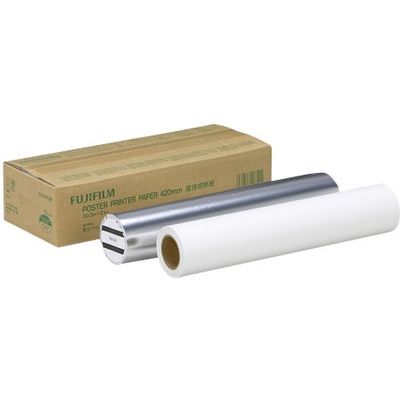 エム・ビー・エス 直接感熱紙 DIPWBK420 A2 白/黒 2本 1セット(5箱)（直送品）