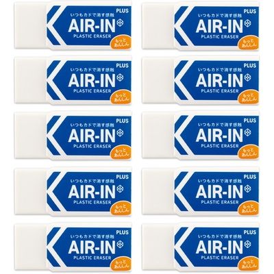 プラス 消ゴムエアイン 60 非フタル酸 10P ER-060AN-10P 1セット(5パック)（直送品）