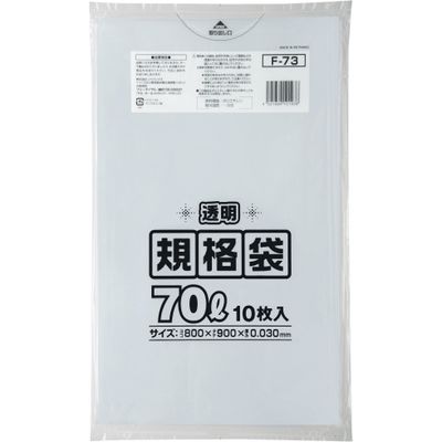 ジャパックス 規格袋70L F-73 透明 10枚 1セット(30冊)（直送品）