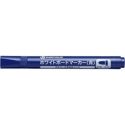 ジョインテックス WBマーカー 青 丸芯 10本 H032J-BL-10 1セット(20箱)（直送品）