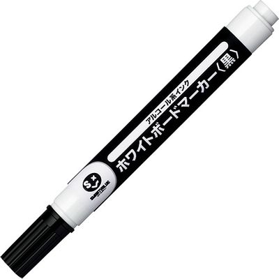 ジョインテックス ボードマーカーE 中字黒48本 H036J-BK-48 1セット(3セット)（直送品）