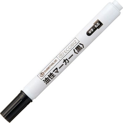 ジョインテックス 油性マーカーシングル中字黒48本H037J-BK48 H037J-BK-48 1セット(3箱)（直送品）