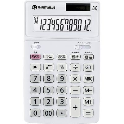 ジョインテックス 中型電卓 ホワイト K071J 1セット(10台)（直送品）