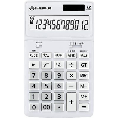 ジョインテックス 小型電卓 ホワイト K072J 1セット(10台)（直送品）