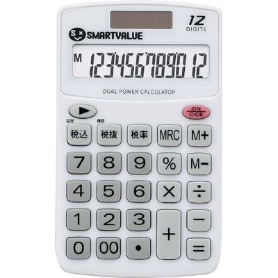 ジョインテックス ハンディ電卓 ホワイト K073J 1セット(10台)（直送品）