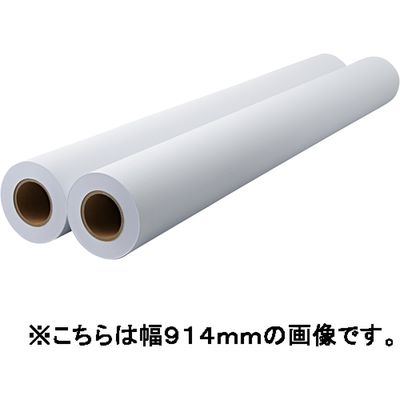 ジョインテックス 再生プロッタ用紙G用610×45m 2本 K081J　1箱（直送品）