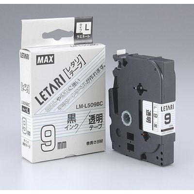 マックス 文字テープ LM-L509BC 透明に黒文字 9mm 10個（直送品）