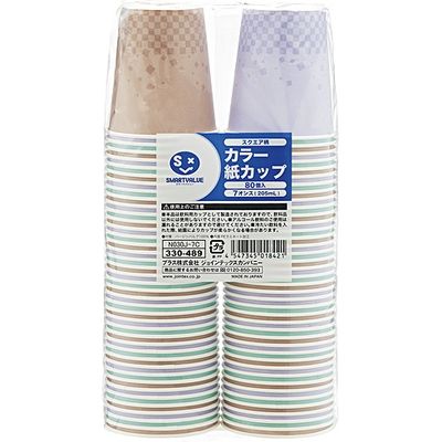 ジョインテックス カラー紙カップCC柄 7oz2400個 N026J-7C-P 1箱（直送品）