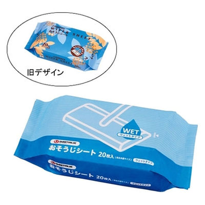 ジョインテックス おそうじシート ウェット20枚入 N032J 1セット(1パック×30)（直送品）