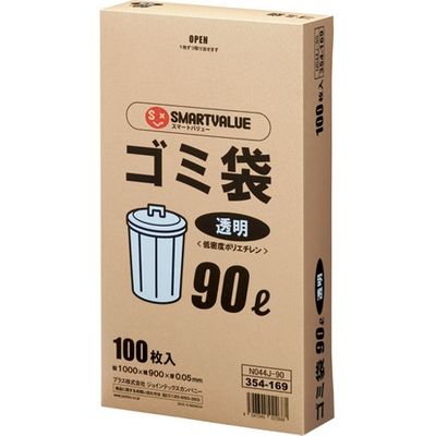 ジョインテックス ゴミ袋 LDD 透明 90L 100枚 N044J-90 1セット(1箱×3)（直送品）