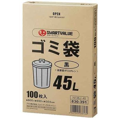 ジョインテックス ゴミ袋LDD黒45L 100枚 N138J-45 1セット(10箱)（直送品）