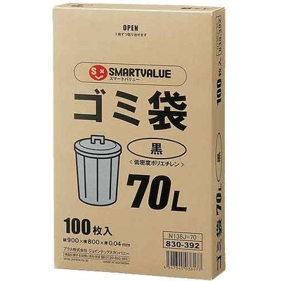 ジョインテックス ゴミ袋LDD黒70L 100枚 N138J-70 1セット(10箱)（直送品）