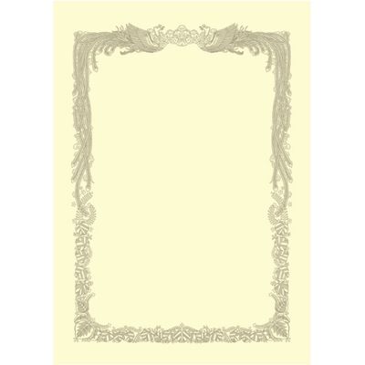 ジョインテックス OA賞状用紙クリーム横書用A4 100枚N150J-10　1箱（直送品）