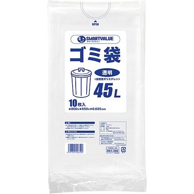 ジョインテックス ゴミ袋 LDD 透明 45L 10枚 N208J-45 1セット(1パック×30)（直送品）