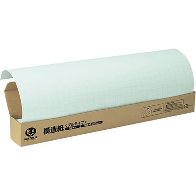 ジョインテックス 方眼模造紙プルタイプ50枚ブルー P152J-B 1セット(5箱)（直送品）