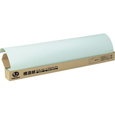 ジョインテックス 模造紙プルタイプ20枚無地あさぎ P153J-B 1セット(10箱)（直送品）