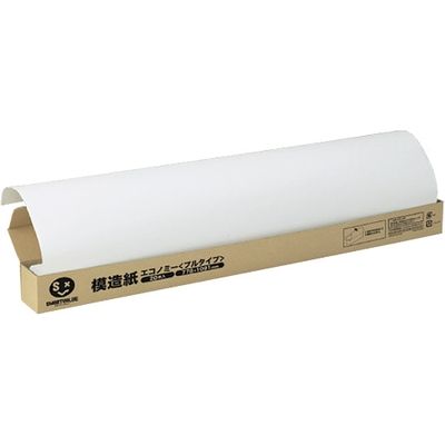 ジョインテックス 模造紙プルタイプ20枚無地白 P153J-W5 1セット(5セット)（直送品）