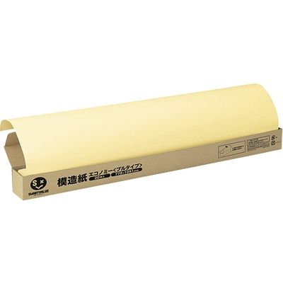 ジョインテックス 模造紙プルタイプ20枚方眼きいろ P154J-Y 1セット(10箱)（直送品）