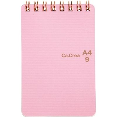 プラス カ.クリエ A4×1/9 こすもす RT-740GC 1セット(20冊)（直送品）