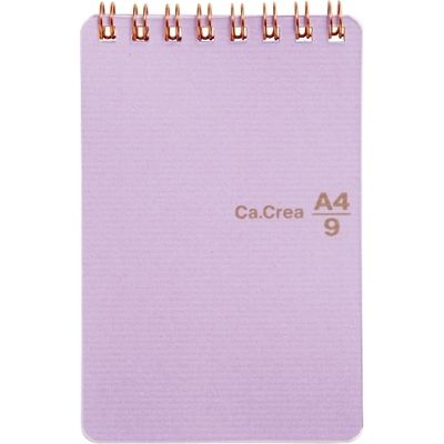 プラス カ.クリエ A4×1/9 りんどう RT-740GC 1セット(20冊)（直送品）