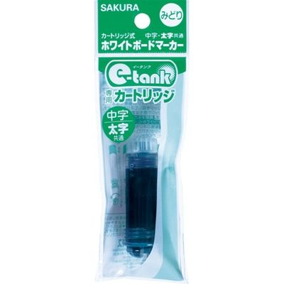 サクラクレパス イータンクカートリッジ緑R-WBKC♯29 10本 R-WBKC#29 5箱（直送品）