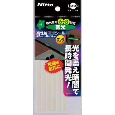 高性能蓄光シール T0730 ロング　20パック ニトムズ（直送品）