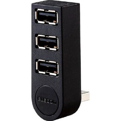 エレコム 3ポートUSBハブ ブラック U2H-TZ325BXBK 1セット(3個)（直送品）