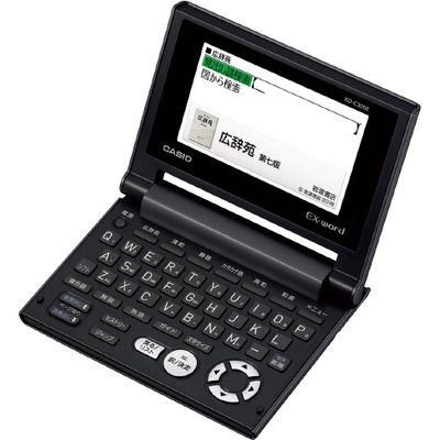 カシオ計算機 電子辞書 XD-C300E JIS配列 1台（直送品）
