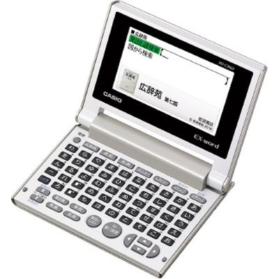 カシオ計算機 電子辞書 XD-C300J 50音配列 1台（直送品）