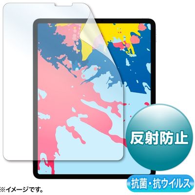 サンワサプライ 12.9インチiPad Pro2021～2018用抗菌抗ウイルス反射防止フィルム LCD-IPAD11ABVNG 1枚（直送品）