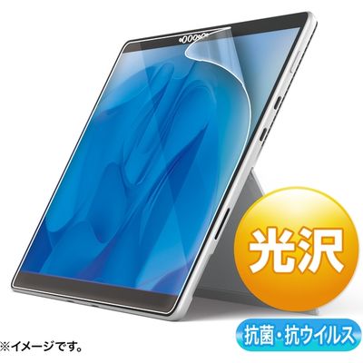 サンワサプライ Microsoft Surface Pro 8/X用抗菌・抗ウイルス光沢フィルム LCD-SF10ABVG 1枚（直送品）
