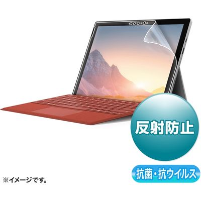 サンワサプライ Surface Pro 7+/7用抗菌・抗ウイルス反射防止フィルム LCD-SF7ABVNG 1枚（直送品）