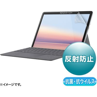 サンワサプライ Microsoft Surface Go 3/2用抗菌抗ウイルス反射防止フィルム LCD-SF9ABVNG 1枚（直送品）