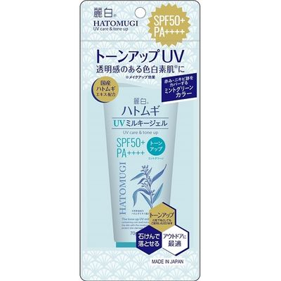 熊野油脂 麗白 ハトムギ トーンアップUVミルキージェル SPF50＋ PA＋＋＋＋ ミントグリーン チューブタイプ（直送品）