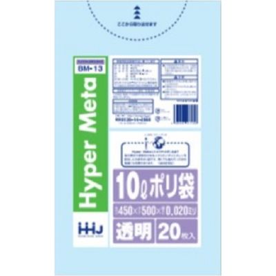 ハウスホールドジャパン BM13 ポリ袋10L透明20枚0.02mm 4580287311502 1セット(20枚×30個)（直送品）