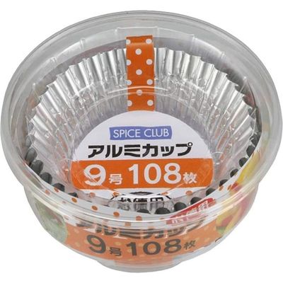 大和物産 スパイスクラブお徳用アルミカップ9号 4904681624530 1セット(108枚×20個)（直送品）