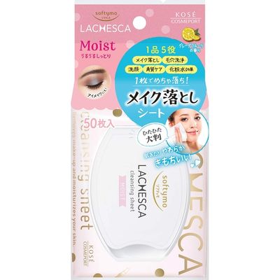 コーセーコスメポート ソフティモ ラチェスカ水クレンジングシート(モイスト) 4971710394764 1セット(50枚×12点セット)（直送品）