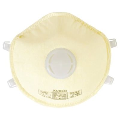 興研 使い捨て式防じんマスクハイラック 655ー02 144479 1パック(10枚) 61-8558-83（直送品）