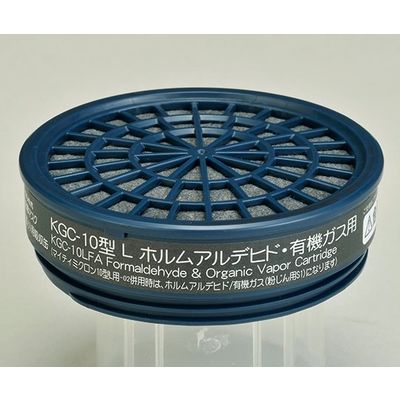 興研 KGCー10型LFAホルムアルデヒド・有機ガス用 268135 1個 61-8558-89（直送品）