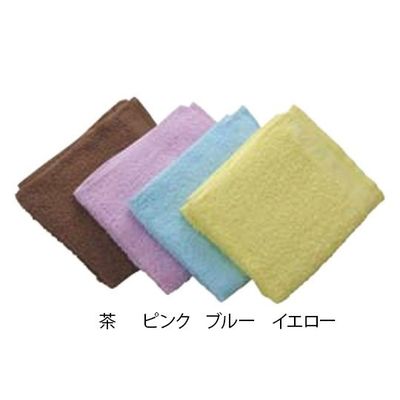 アズワン タオル #200 ピンク(12入) 62-3814-07 1袋(12枚)（直送品）