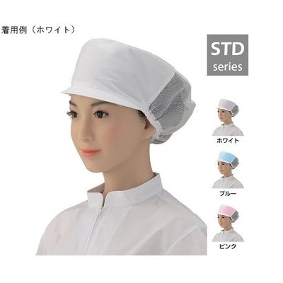 シゲモリ 帽子バックヤード 薄地 ホワイト EP4018-01 1組(2枚) 63-2582-78（直送品）