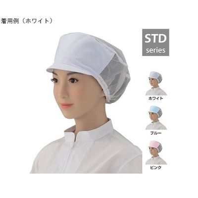 シゲモリ 帽子バックヤード薄地 天メッシュ ブルー EP4028-11 1組(2枚) 63-2582-87（直送品）