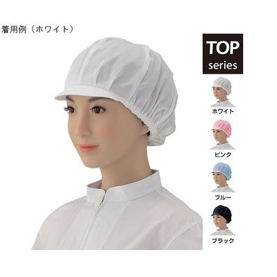 シゲモリ キャスケット清涼 ピンク EP4400-13 1組(2枚) 63-2582-97（直送品）