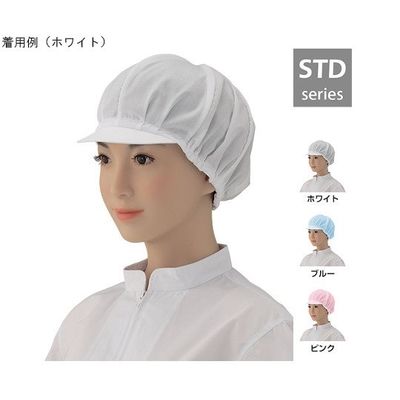 シゲモリ キャスケット薄地 グリーン EP4408-12 1組(2枚) 63-2583-02（直送品）