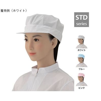 シゲモリ 八角薄地 ブルー EP4608-11 1組(2枚) 63-2583-13（直送品）